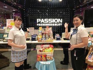 https://zkbbit.media.saiyo-job.jp/contents/data/ae4a1afa-dd70-4c92-bd4e-bece70b558b5
